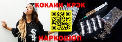 мдпв Можга