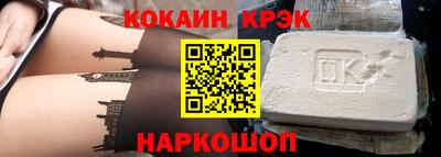 jwh Наро-Фоминск