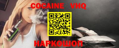 мдпв Можга