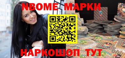 мдпв Можга