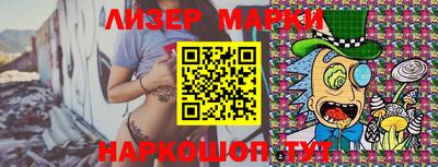 мефедрон VHQ Моздок