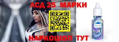 мефедрон Можайск