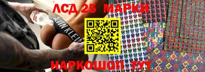 мефедрон VHQ Моздок