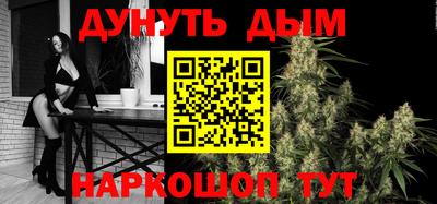 мефедрон VHQ Моздок