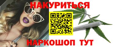 спиды Нальчик