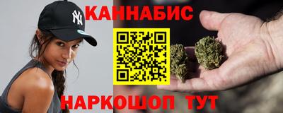 мефедрон VHQ Моздок