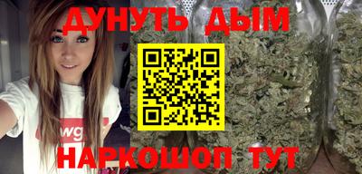 мефедрон VHQ Моздок