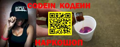 мдпв Можга