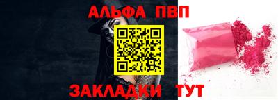 мдпв Можга