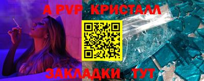 мдпв Можга