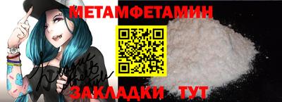 мдпв Можга