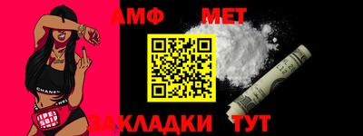 мдпв Можга