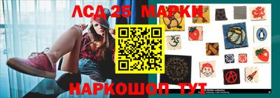 jwh Наро-Фоминск