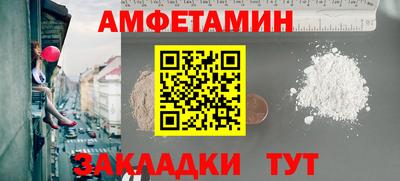 jwh Наро-Фоминск