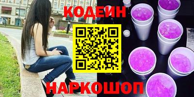 мдпв Можга