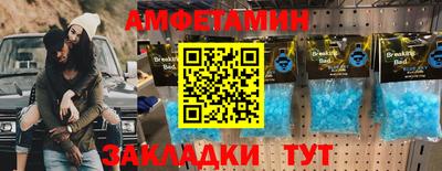 мдпв Можга