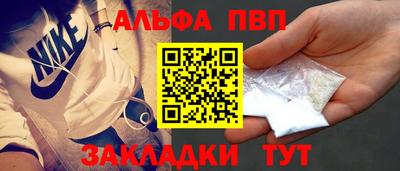 мдпв Можга