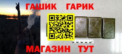 кокаин премиум Нарткала