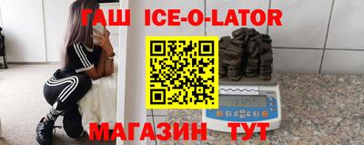 кокаин премиум Нарткала