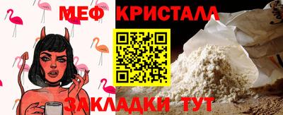 кокаин премиум Нарткала