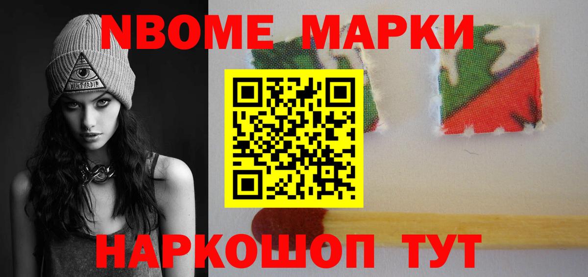 Лсд 25 экстази ecstasy  Вход с VPN  ЛСД экстази ecstasy  Тула 