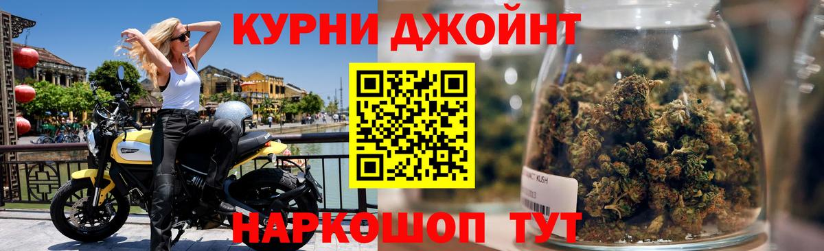Тула  Бошки марихуана VHQ  Бошки Шишки план  Марихуана тримм  Вход с VPN 